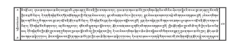 File:DNZ-03-GA-010.pdf