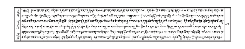 File:DNZ-03-GA-010.pdf