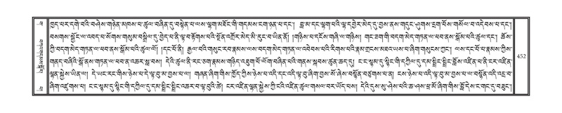 File:DNZ-03-GA-010.pdf