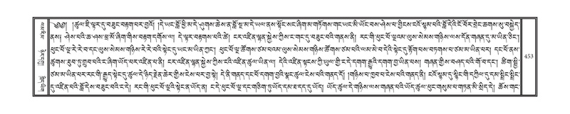 File:DNZ-03-GA-010.pdf