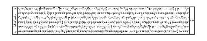 File:DNZ-03-GA-010.pdf