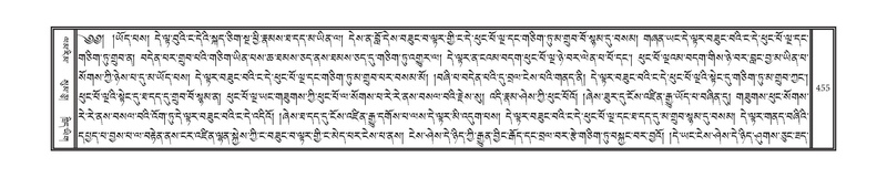 File:DNZ-03-GA-010.pdf