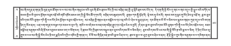 File:DNZ-03-GA-010.pdf