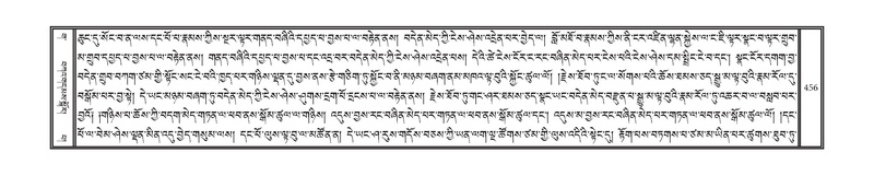 File:DNZ-03-GA-010.pdf