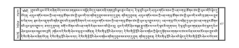 File:DNZ-03-GA-010.pdf