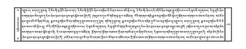 File:DNZ-03-GA-010.pdf