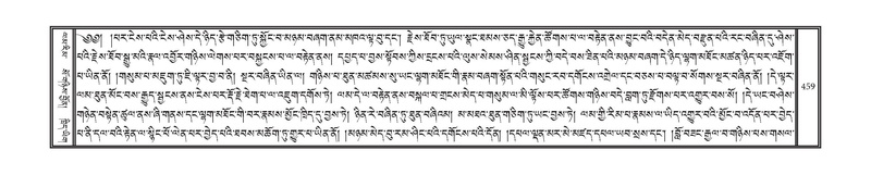 File:DNZ-03-GA-010.pdf