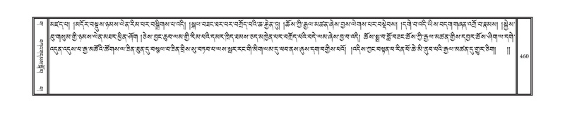 File:DNZ-03-GA-010.pdf