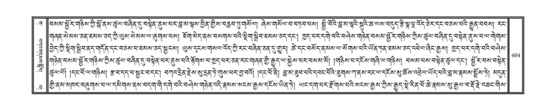 File:DNZ-03-GA-010.pdf