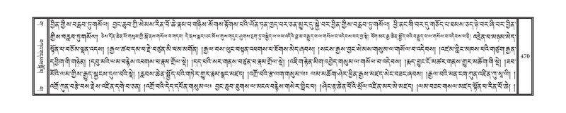 File:DNZ-03-GA-011.pdf