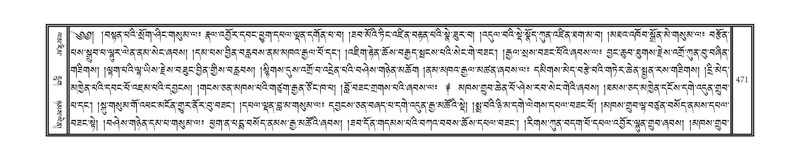 File:DNZ-03-GA-011.pdf