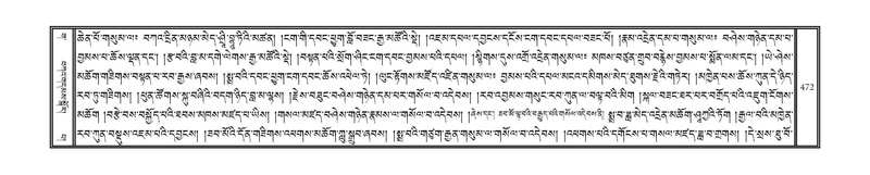 File:DNZ-03-GA-011.pdf