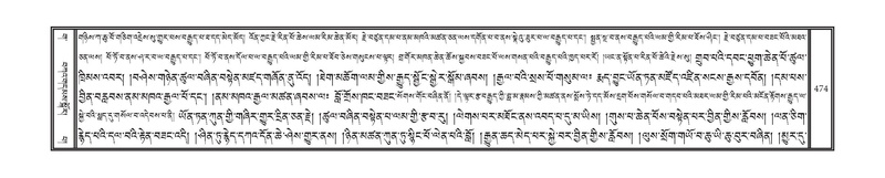 File:DNZ-03-GA-011.pdf