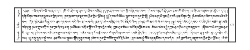 File:DNZ-03-GA-011.pdf