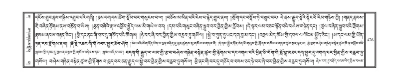 File:DNZ-03-GA-011.pdf