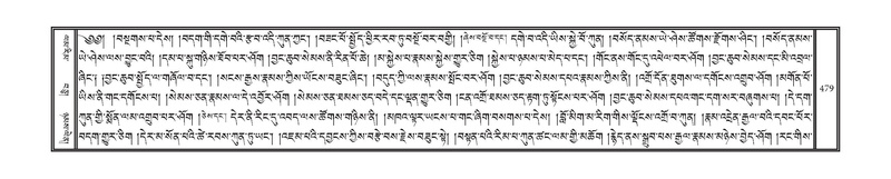 File:DNZ-03-GA-011.pdf