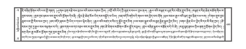 File:DNZ-03-GA-011.pdf