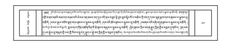 File:DNZ-03-GA-011.pdf