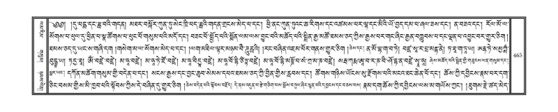 File:DNZ-03-GA-011.pdf