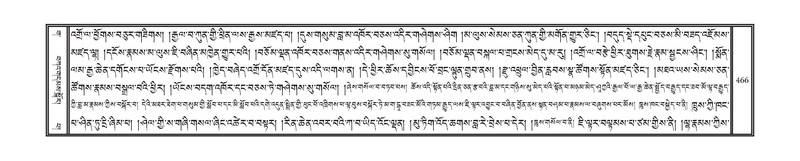 File:DNZ-03-GA-011.pdf