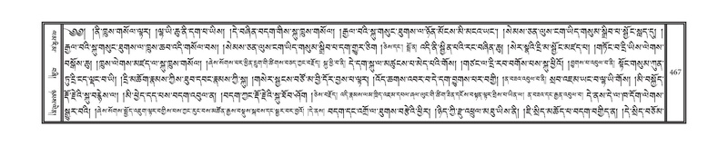 File:DNZ-03-GA-011.pdf