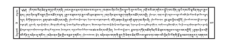 File:DNZ-03-GA-011.pdf