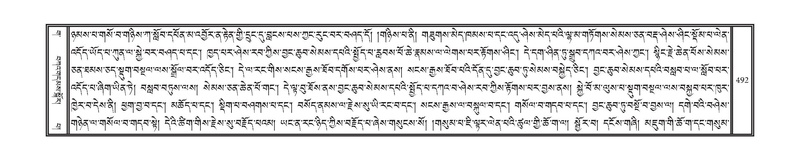 File:DNZ-03-GA-012.pdf