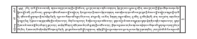 File:DNZ-03-GA-012.pdf