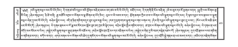 File:DNZ-03-GA-012.pdf