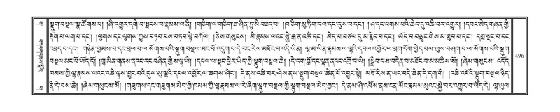 File:DNZ-03-GA-012.pdf