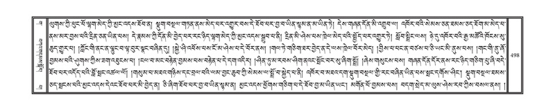 File:DNZ-03-GA-012.pdf