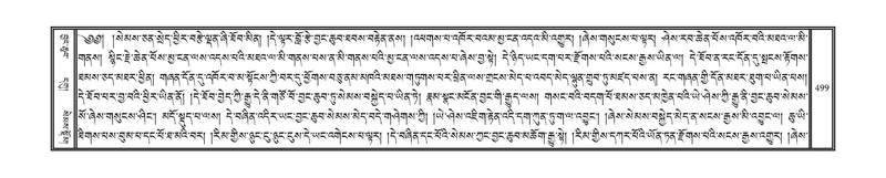 File:DNZ-03-GA-012.pdf