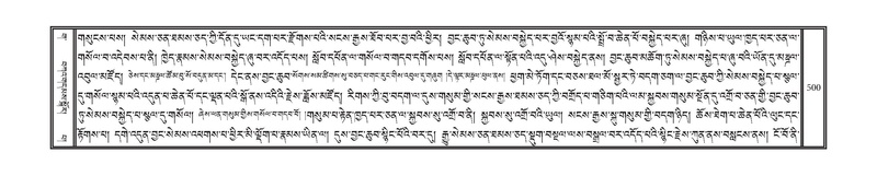 File:DNZ-03-GA-012.pdf