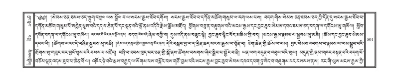 File:DNZ-03-GA-012.pdf