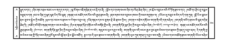 File:DNZ-03-GA-012.pdf