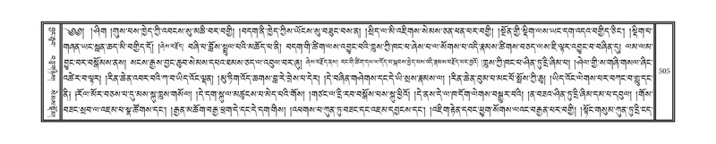 File:DNZ-03-GA-012.pdf