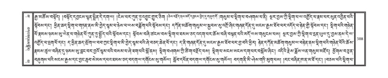 File:DNZ-03-GA-012.pdf