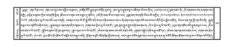 File:DNZ-03-GA-012.pdf