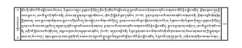 File:DNZ-03-GA-012.pdf