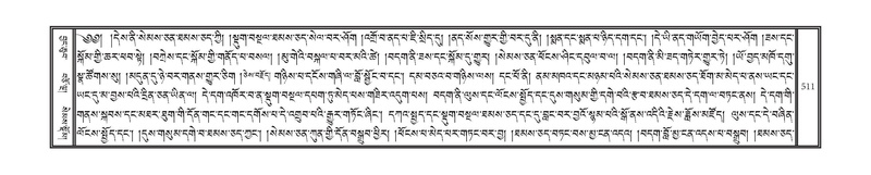 File:DNZ-03-GA-012.pdf