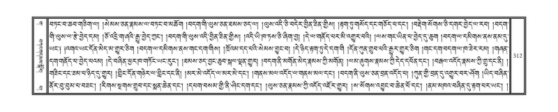 File:DNZ-03-GA-012.pdf