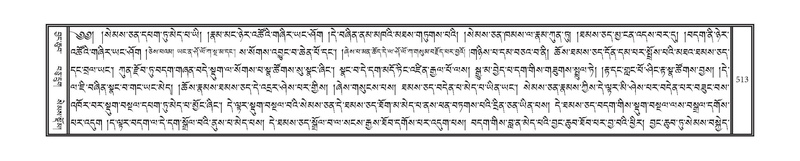 File:DNZ-03-GA-012.pdf