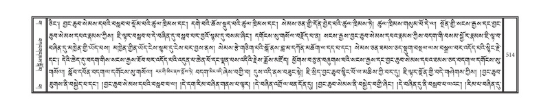 File:DNZ-03-GA-012.pdf