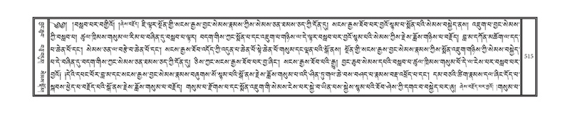 File:DNZ-03-GA-012.pdf