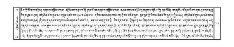 File:DNZ-03-GA-012.pdf