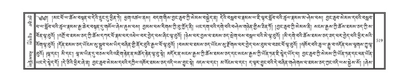 File:DNZ-03-GA-012.pdf