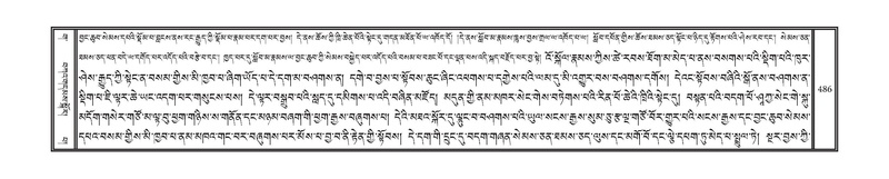 File:DNZ-03-GA-012.pdf