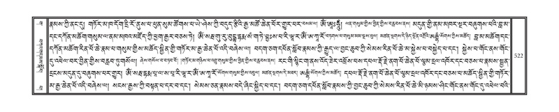 File:DNZ-03-GA-012.pdf