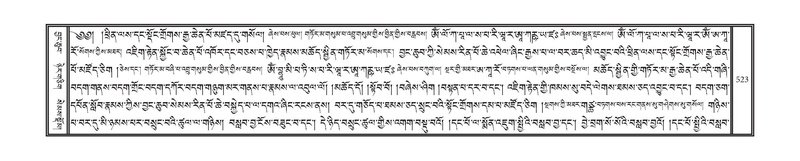 File:DNZ-03-GA-012.pdf