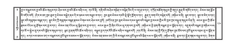 File:DNZ-03-GA-012.pdf